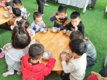 Z3964801732723 B955cd71af892d8ff89920492db92319