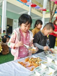 Z3964801740624 C95740a08e043aec259342c8036419d6