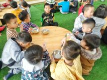 Z3964801740727 0ca12a43ae08352402ab2bcf761f1c11