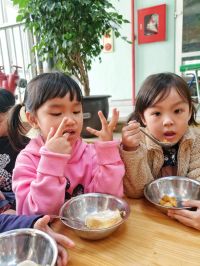 Z3964801930105 0295c0d4d3439ef80a671a2ed42a2882