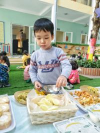 Z3964801946970 6c8e1438555514d353caaba49aa82d2d