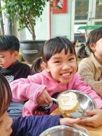 Z3964802095085 B01459faa8de0af0424ea36c99bb3420