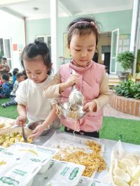 Z3964802328440 C7cf005e3c4b04b336e7c0b76b73ce5b