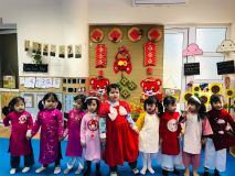 Z4064768725337 C481fbf72535c4ce71280476ad2b3143