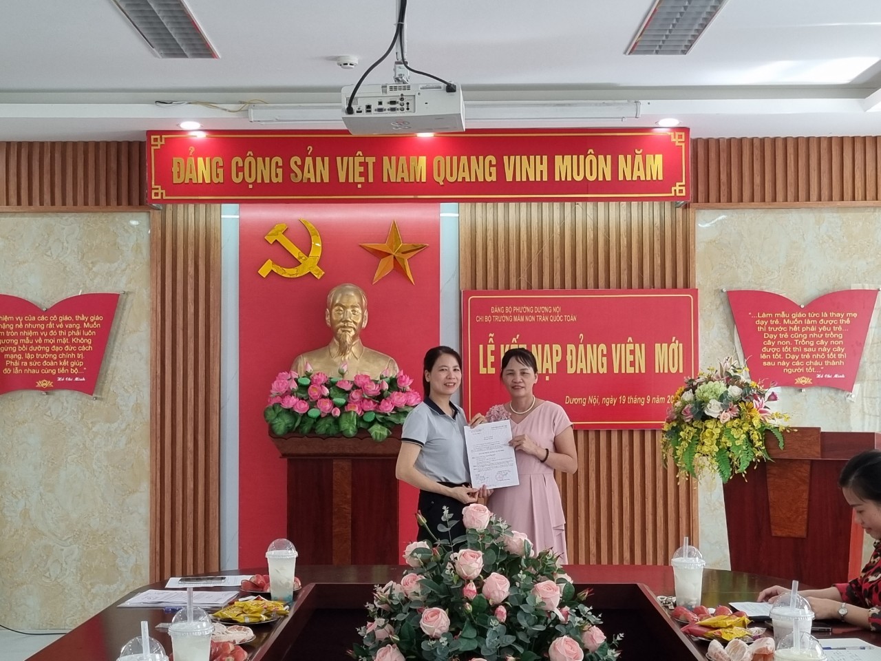 z4707195791492 c9022fa7f3fa6ada62e5f62c4bd50562