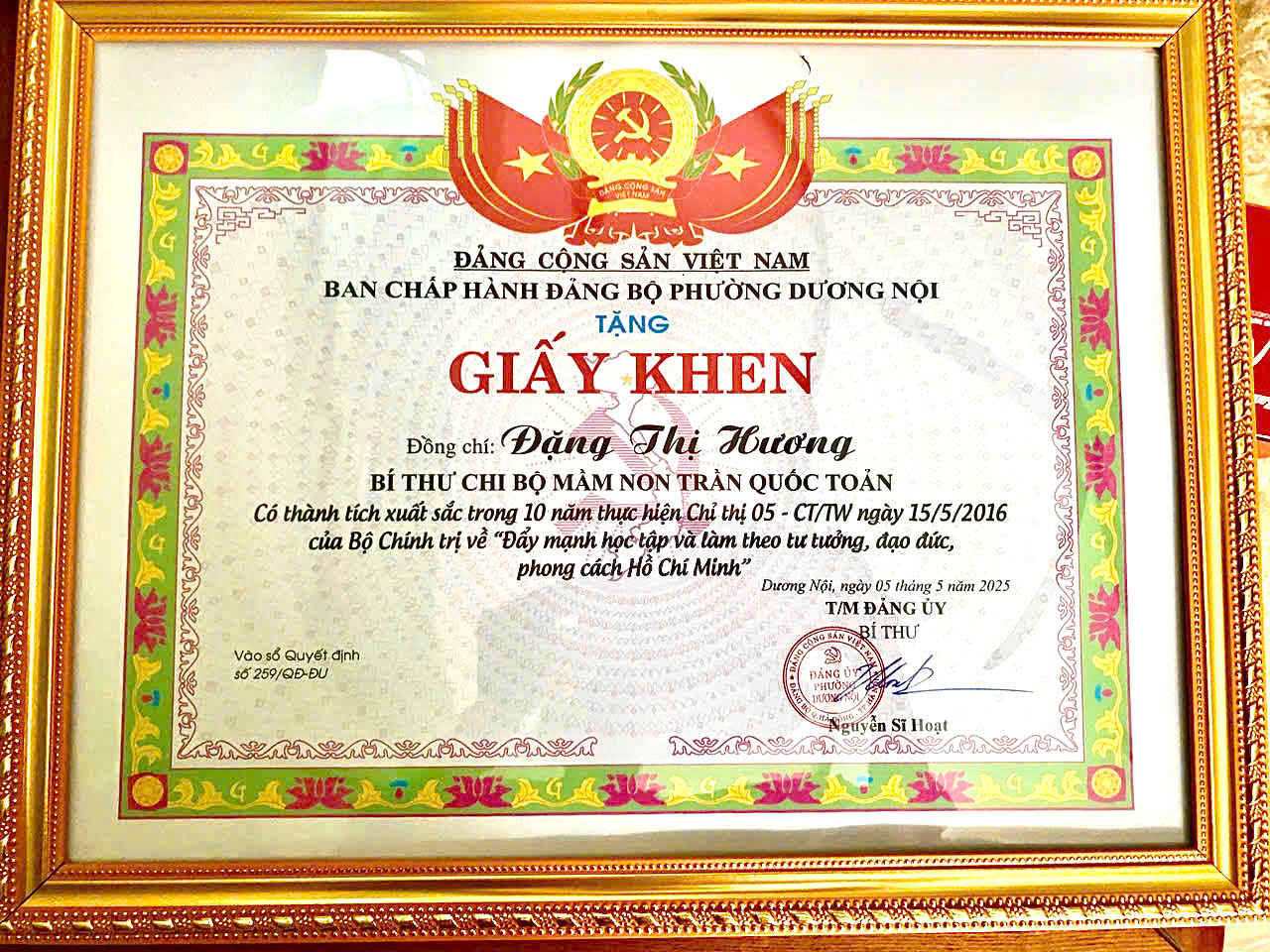 z6580733440910 7e8c51a6a8000750c7b7289e6ac3fe30